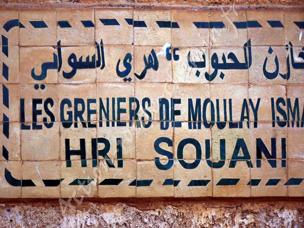 Meknes greniers de moulay ismail