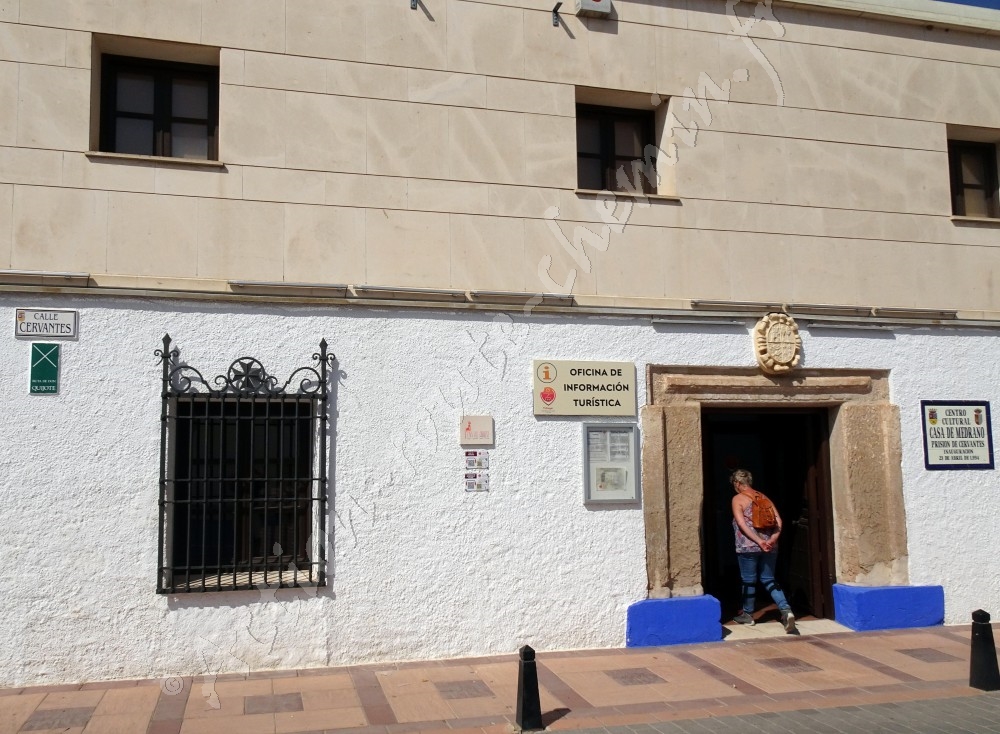 Argamasilla de Alba et casa de Medrano - Entrée
