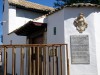 Plaza et casa de Cervantes à Esquivias
